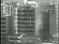 US forces Bombing Iraq