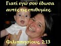 The wonderful smile of life - ?? ???????? ???????? ??? ???? The wonderful smile of life - ?? ???????? ???????? ??? ????