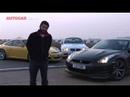 Nissan GT-R - part2