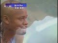 スーパー陸上2006　100m　