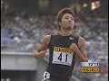 ??????2006?100m?