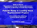 Hawaii DLNR Pohoiki Ramp Grooves Design