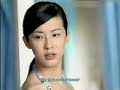 Model, CiCe, CM of Johnson 1 day Acuvue