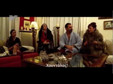 tourkika sirial -