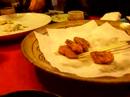sashimi sashimi