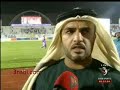 دورينا العين و الوحدة الجزء 2  -  2007-2008
