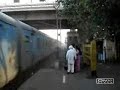 train
