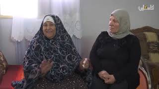 المخيم صمود حتى العودة - مخيم عسكر الجديد 2019/11/27