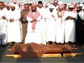 sheikh mohammed ayub dua qunut 1427 (low qulity)