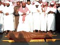 sheikh mohammed ayub dua qunut 1427 (low qulity)