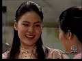Lady Yaowarat pt. 3 [2/6]