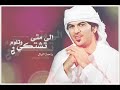 جديد الوسمي 2011