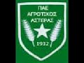 agr.asteras agr.asteras