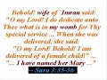 Mary of Islam PBUH
