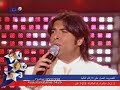 Wael kfoury in staracademy 3 Wael kfoury in staracademy 3