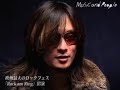 Dir en grey - Music and People Interview Part I Dir en grey - Music and People Interview Part I