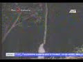 Flying Pochong