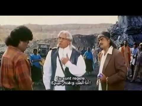 مشهدة الفلم