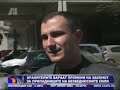 A1 Vesti 26.03.2008 ( 3 del )