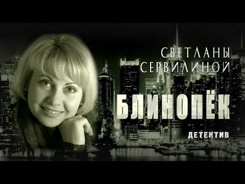 video-show