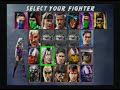 Ultimate Mortal Kombat 3 for PS2 gameplay Ultimate Mortal Kombat 3 for PS2 gameplay