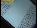 Mitac Mio A702 GPRS setting rus