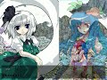 SWR Youmu Lunatic Story No Cards Deaths 1CC w/Subs Part(2/2)