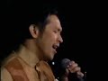 Reuben Laurente - Nasan Ka