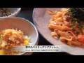雲丹のパスタ〜タリアテッレ〜