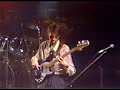 Los Marañones - \"Me asusto de noche\" (1988) Los Marañones - \"Me asusto de noche\" (1988)