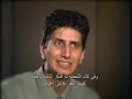 muslim journey to CHRISTIANITY
