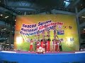 Bangkok University Cheerleading Team 2005 (Final) Bangkok University Cheerleading Team 2005 (Final)