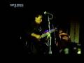 Starstruck - Lien Gangte