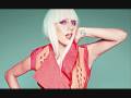 Lady-GaGa-Fancy-Pant