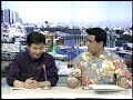 ルーキー伊藤智仁　初登板初勝利