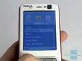 Analise do Nokia N73