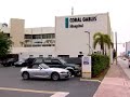 Live Webcast: New Techniques in Penile Implant Surgery