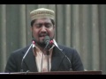 moulana tariq jameel beyan in PUNJAB UNIVERSITY part 01