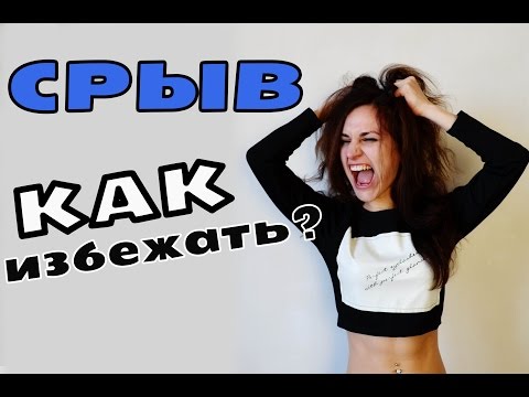 YouTube Трейлер