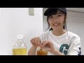 由良 朱合（STU48 ドラフト3期研究生） 2019年04月23日13時07分55秒 SHOWROOM配信