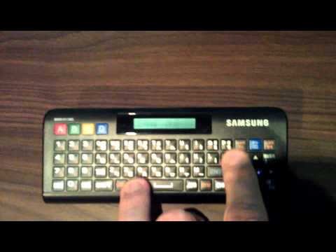 how to repair samsung qwerty remote