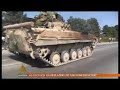 Russian troops withdraw from Georgia_August 19 2008