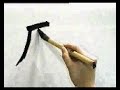 Aprendiendo Kanji con Narugaminihongo
