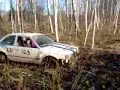 Burnout Burnout