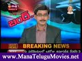 MaheshBabu shooting attacked by Telanagana Activists