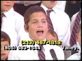 Chabad Boys Choir 1985