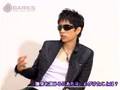 Gackto Barks Interview June 2007
