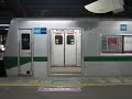 東京メトロ千代田線6000系　ドア閉