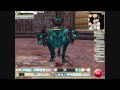 Guilde Trentenaires Ta Antre des Dragons du 23 07 09