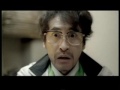 [Young Director Award 2006] - Fear No Change - Right Place